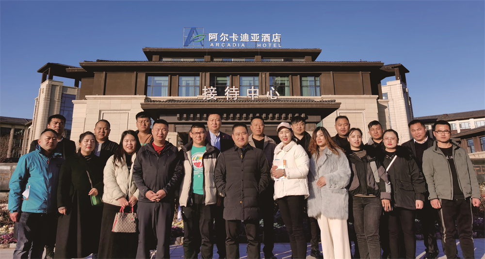 尊龙集团官网2021大事记	